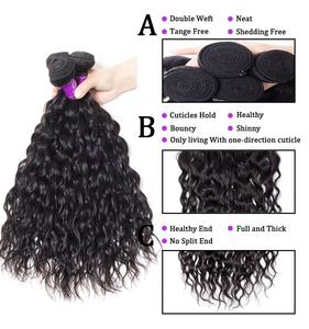 Usine de cheveux Remy de Guangzhou, vente en gros de cheveux vierges bruts brésiliens, fournisseur de cheveux vierges bruts brésiliens, cheveux humains bouclés 100% vierges - Product Image 2