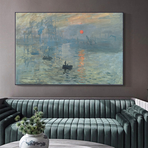 Dropshipping EE. UU. Impresionista paisaje lienzo pintura acrílica con aceite medio atardecer tema - Product Image 4