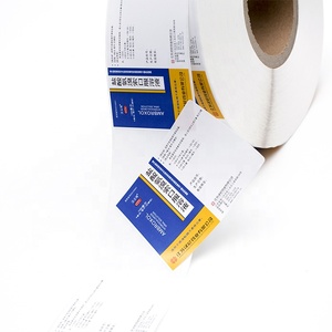 Рулон глянцевых печатных водонепроницаемых этикеток для пластиковых бутылок с сиропом от кашля, индивидуальные самоклеящиеся фармацевтические печатные наклейки - Product Image 6