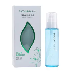 Bán Buôn Tự Nhiên Ẩm Bản Chất Sáng Tóc Tùy Chỉnh 100Ml Dầu Tóc Cho Tóc Keratin Điều Trị