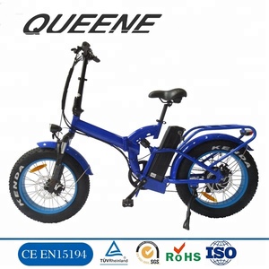 Queene/cruiser vélo gros pneu pliage e vélo/pantera vélo électrique pliant vélo électrique - Product Image 2