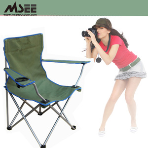 Msee plegable <span class=keywords><strong>de</strong></span> productos al aire libre redonda plegable <span class=keywords><strong>de</strong></span> tela para silla <span class=keywords><strong>de</strong></span> <span class=keywords><strong>playa</strong></span> <span class=keywords><strong>de</strong></span> asientos - Product Image 3