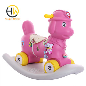 <span class=keywords><strong>3</strong></span> in 1 plastik oyuncak çocuklar için sallanan at Yüksek kaliteli en popüler farklılık renk bebek salıncak araba çocuklar için - Product Image 1