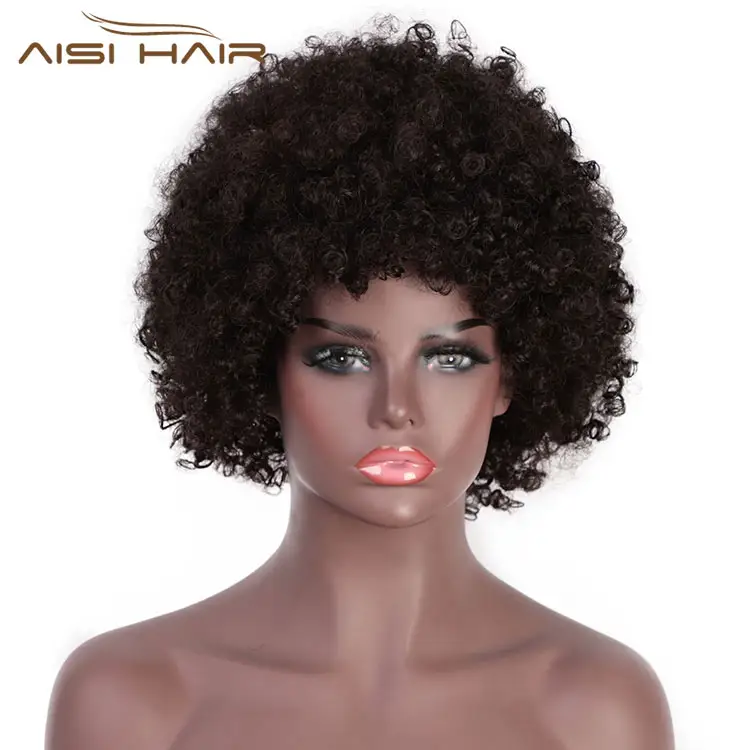 Black Fluffy African Curly Short Synthetic For Women Afro Kinky Natural American Female Hair Cosplay Wigs