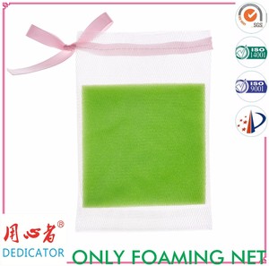 מטהר קצף רשת ניקוי פנים רשת לניקוי פנים a129 - Product Image 3