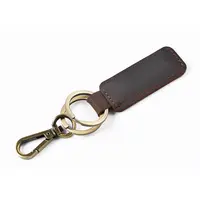 Full Grain Cowhide Leather Keychain, Personalized Logo