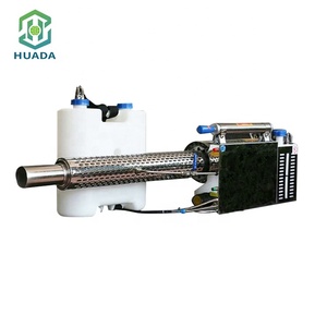 Máy phun khói nhiệt di động, máy phun sương, máy phun thuốc trừ sâu cho nông nghiệp - Product Image 5