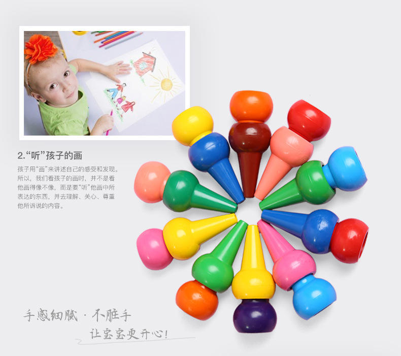 Crayola Toys Fun and Creativity for Kids of All Ages