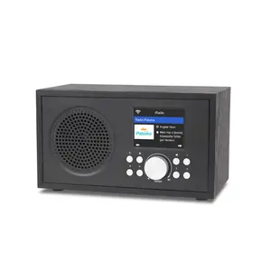 King Champion MS-100X Internet radio receiver with wifi USB playback