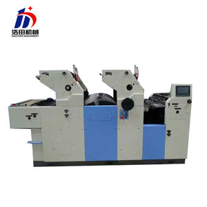 Tấm thiếc bù đắp máy in Pet <span class=keywords><strong>cup</strong></span> bù đắp máy in 2.75kw - Product Image 2