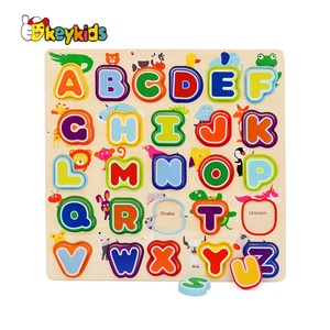 Top Vendita Educativi Abc di <span class=keywords><strong>Legno</strong></span> Lettera Animale di <span class=keywords><strong>Puzzle</strong></span> per I Bambini W14B113 - Product Image 2