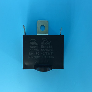 มอเตอร์ไฟฟ้ากระแสสลับ <span class=keywords><strong>6uf</strong></span> <span class=keywords><strong>450vac</strong></span> 5.5mf 5mf ตัวเก็บประจุพัดลมเพดาน <span class=keywords><strong>cbb61</strong></span> - Product Image 1
