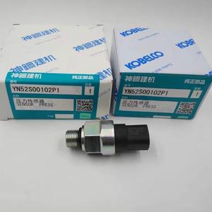 SK200-6高圧センサー<span class=keywords><strong>LC52S00012P1</strong></span> LC52S00015P1 SK200-8 SK250-8掘削機用 - Product Image 2