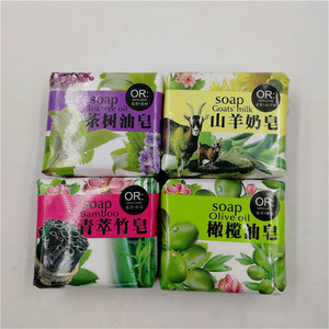 Tailandia blanqueamiento <span class=keywords><strong>Duru</strong></span> jabón Natural - Product Image 3
