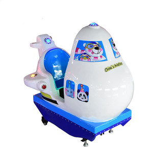 Machine de jeu d'arcade à pièces de monnaie, Sport d'intérieur, divertissement, airbag, balançoire pour enfants, pour centres commerciaux, à vendre - Product Image 1