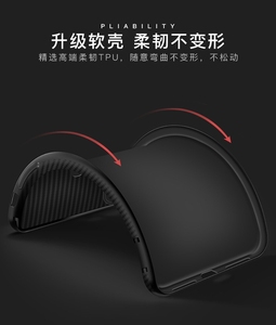 Commercio all'ingrosso In Fibra di Carbonio Cassa Del Telefono Delle Cellule Per il <span class=keywords><strong>iphone</strong></span> Copertura <span class=keywords><strong>X</strong></span>, all'ingrosso della fabbrica Casse Del Telefono Delle Cellule Per il <span class=keywords><strong>iphone</strong></span> XS Max XR 7/8 Plus - Product Image 3