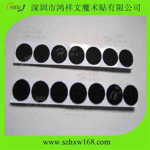 Promozionali Personalizzati Doppio Backed Auto Adesivo Gancio E Anello di Punti - Product Image 5