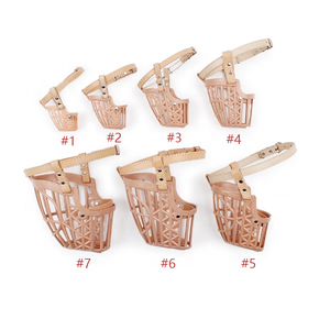 Barato venta caliente 2019 ajustable cesta de cuero de <span class=keywords><strong>la</strong></span> PU de hombre lobo perro bozal con 7 tamaños - Product Image 3
