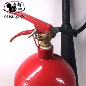 消火器粉末自動1kg 2kg 4.5kg CO2