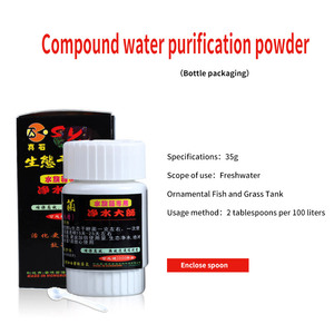 Zhenshi <span class=keywords><strong>Aquarium</strong></span> Waterzuivering Bacteriën <span class=keywords><strong>Aquarium</strong></span> Water Clear Agent - Product Image 3