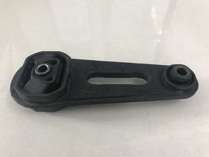 <span class=keywords><strong>11360</strong></span>-<span class=keywords><strong>ET00A</strong></span> Soporte de varilla de torsión de motor de goma para Nissan Sentra. 2.0L 2007-2012 - Product Image 3
