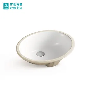 China Made Glossy Sink Oval Shape Ceramic Basin Under Counter Washbasin