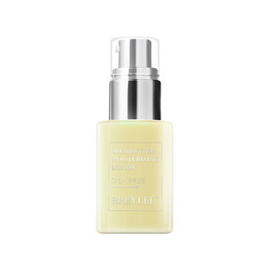 BREYLEE manteca de karité crema hidratante de cara loción libre de aceite - Product Image 3
