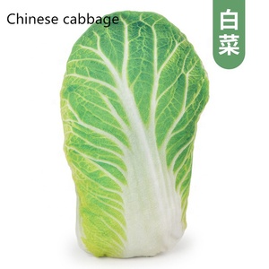 Calidad confiable durable masticar vegetales pierna <span class=keywords><strong>de</strong></span> pollo camarones <span class=keywords><strong>perro</strong></span> <span class=keywords><strong>de</strong></span> juguete con voz silbato - Product Image 6