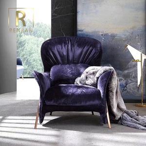 Poltrona Moderna Imbottita dal Design Speciale e Confortevole per Soggiorno, Sedia Lounge, Sedie per il Tempo Libero - Product Image 4