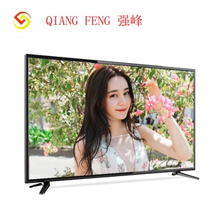 China de fábrica de guangzhou promoción <span class=keywords><strong>TV</strong></span> LED de 32 <span class=keywords><strong>pulgadas</strong></span> SKD/CKD ATV DVB T2 S2 único modelo de vidrio <span class=keywords><strong>TV</strong></span> LED OEM/ODM - Product Image 4