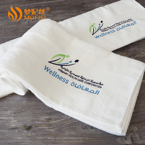 <span class=keywords><strong>Toallas</strong></span> de algodón blanco con Logo bordado, 100% algodón, blanco, grueso, 600gsm, 80x160cm, Gran Hotel, venta al por mayor - Product Image 6