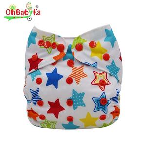 Ohbabyka fodera per pannolini impermeabile fodera per pannolini in tessuto per bambini a doppio rinforzo in poliestere - Product Image 2