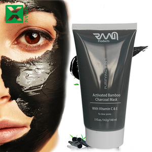 <span class=keywords><strong>Top</strong></span> Qualité Herbe Charbon Actif Charbon De Décoller Extraction Des Comédons Masque Pore Gratuit Noir Masque de Boue - Product Image 1