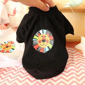 Camiseta de diseño bonito para gato, modelo simple, <span class=keywords><strong>ropa</strong></span> de algodón para perro pequeño, estampado de personalidad suave, accesorios para mascotas de verano - Product Image 6