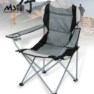 Msee MS-YT-2 Pliable produit D'extérieur à manger chaise thonet en cuir doré - Product Image 5