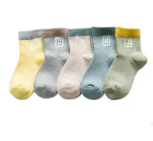 숨 children's mesh socks 여름 씬 절 면 socks 대 한 boys 및 girls