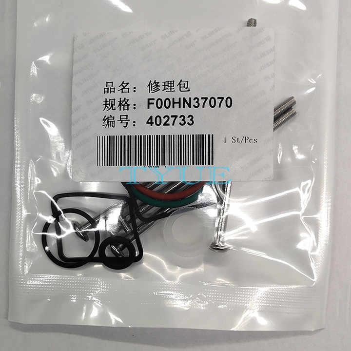 Diesel Injector Seal Kits F00HN37928 FOOHN37928| Alibaba.com 