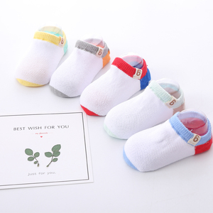 Stocklot Enfants de Smart Bébé Chaussettes - Product Image 5
