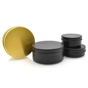 圆形金色黑色10g 15g铝茶罐30g 50g 60g 80g 100g 150g 200g 250g铝奶油罐