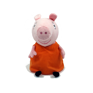 buy custom made personalised george pig amazon in china on