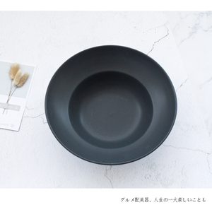 <span class=keywords><strong>Restaurante</strong></span> Casa vajilla usar 1 unid MOQ de alta calidad 9,4 pulgadas sombrero negro <span class=keywords><strong>en</strong></span> forma de placa de cerámica - Product Image 1