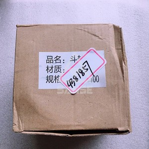 บุชชิ่งแท้ 4381857 4443885 สำหรับรถขุด ZAX350H ZAX330 สำหรับแขนบูมและบุ้งกี๋ - Product Image 6
