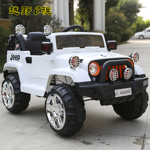 El modelo más nuevo <span class=keywords><strong>de</strong></span> los coches eléctricos para niños grandes con cinturón <span class=keywords><strong>de</strong></span> seguridad <span class=keywords><strong>de</strong></span> - Product Image 5