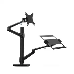 UPERGO desktop adjustable monitor stand lcd desk mount 11to 17inch laptop monitor mount arm