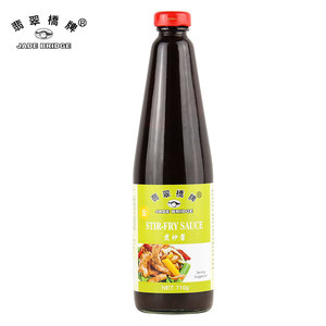 Bola de masa hervida China Stir-fry <span class=keywords><strong>salsa</strong></span> para recetas deliciosas - Product Image 6