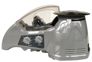 HX-3000 Cadeau Électrique de distributeur automatique de bande de machine de découpe de ruban adhésif - Product Image 5