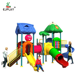 Edad 3-15 años de niños al aire libre parques infantiles-vegetales Parque serie - Product Image 1