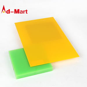 <span class=keywords><strong>Jaune</strong></span> Locales Acrylique Panneau de Matériau Produits Fournisseurs 1.8-20 Mm 8 Mm Givré Transparent Feuille Acrylique 8 Mm - Product Image 1