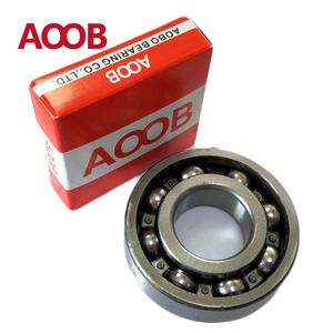 6307 cromo de acero GCR15 larga vida caliente Sals 35*80*21mm cojinetes de bolas de ranura profunda 6307 - Product Image 2