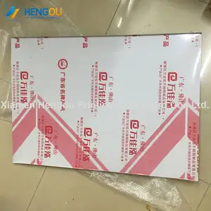 4 Pieces SM74 cylinder jacket rough sanded surface without holes size 758x536x17x10mm SM74 transfer jacket sandblasting